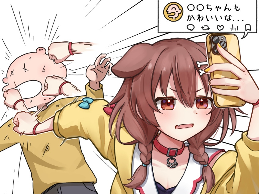 1boy, 1girl, animal_collar, animal_ears, bald, bone_hair_ornament, braid, brown_eyes