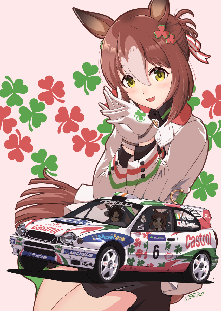 :d, air_shakur_(umamusume), animal_ears, black_hair, black_skirt, blush, brown_hair, car