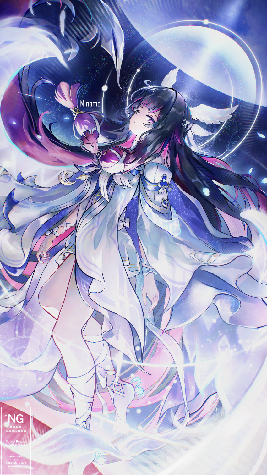 1girl, absurdres, bare_shoulders, black_hair, columbina_(genshin_impact), commentary_request, crescent, dress