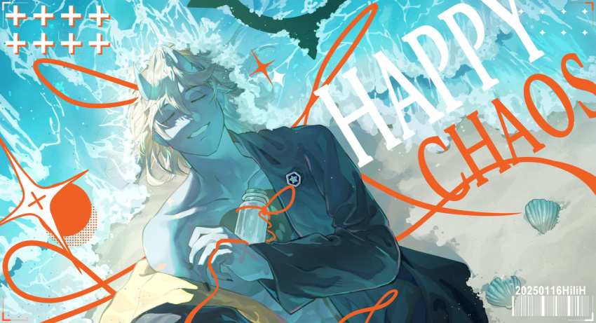 1boy, barcode, beach, black_halo, black_jacket, blue_horns, blue_skin, character_name