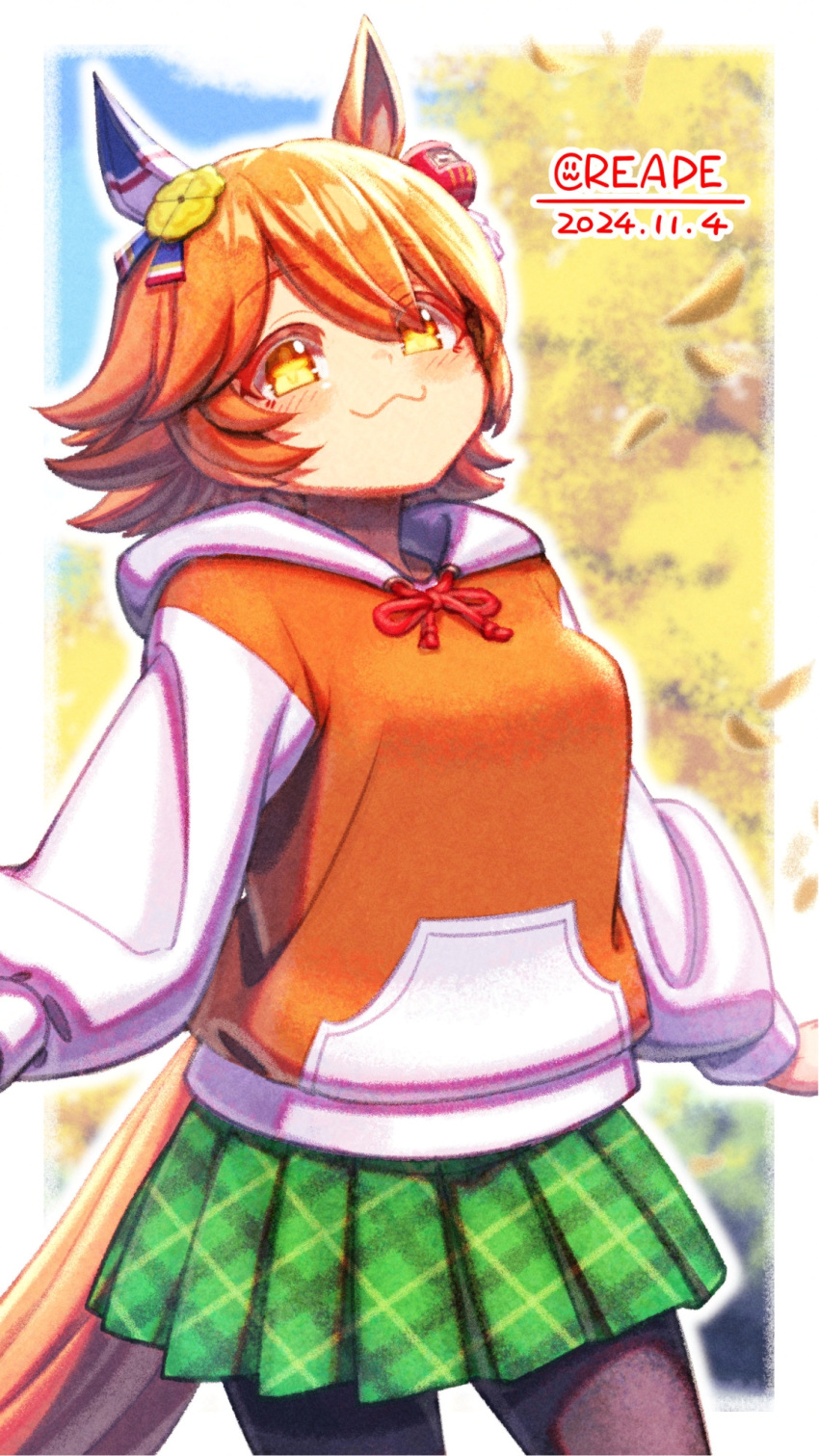 +_+, 1girl, :3, animal_ears, black_pantyhose, blush, breasts, closed_mouth