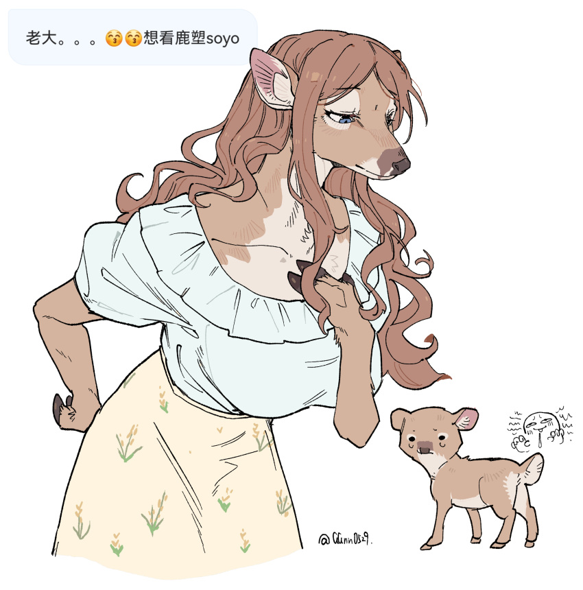 1girl, animal, animal_ears, artist_name, baby_animal, bang_dream!, bang_dream!_it's_mygo!!!!!, blue_eyes, blue_shirt, breasts, brown_fur, brown_hair, chinese_text, closed_mouth, collarbone, colored_skin, cropped_legs, deer, deer_ears, deer_girl, fawn, fewer_digits, flat_color, floral_print, floral_print_skirt, frilled_shirt, frills, furrification, furry, furry_female, guagua977, hand_on_own_chest, hand_on_own_hip, high-waist_skirt, highres, large_breasts, leaning_forward, long_hair, long_sidelocks, looking_down, middle_part, multicolored_skin, nagasaki_soyo, parted_bangs, print_skirt, puffy_short_sleeves, puffy_sleeves, request_inset, shirt, short_sleeves, sidelocks, simple_background, skirt, snout, solo, standing, teardrop, tears, translation_request, two-tone_skin, wavy_hair, white_background, yellow_skirt