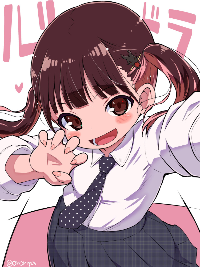 1girl, :d, absurdres, black_necktie, blush, brown_eyes, brown_hair, collared_shirt