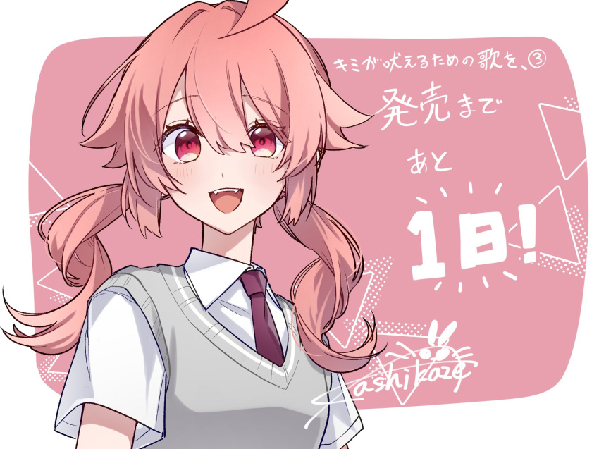 1girl, ahoge, blush, commentary_request, countdown, fangs, grey_sweater_vest, highres, kashikaze, kimi_ga_hoeru_tame_no_uta_wo, long_hair, necktie, ogami_haru, open_mouth, pink_hair, red_eyes, red_necktie, school_uniform, shirt, signature, solo, sweater_vest, teeth, translation_request, twintails, upper_body, upper_teeth_only, white_shirt