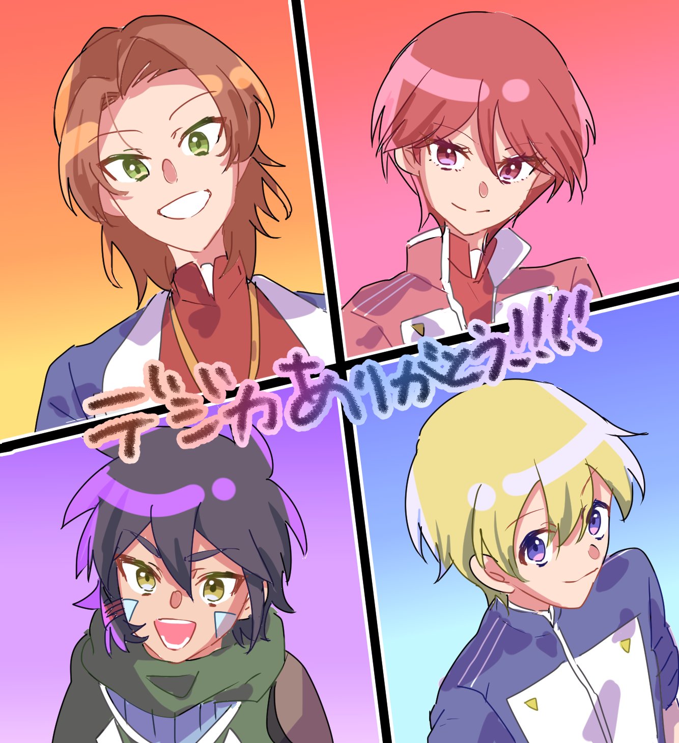 1girl, 3boys, blonde_hair, blue_jacket, bodysuit, brown_hair, daimon_masaru_(digimon_savers), digimon