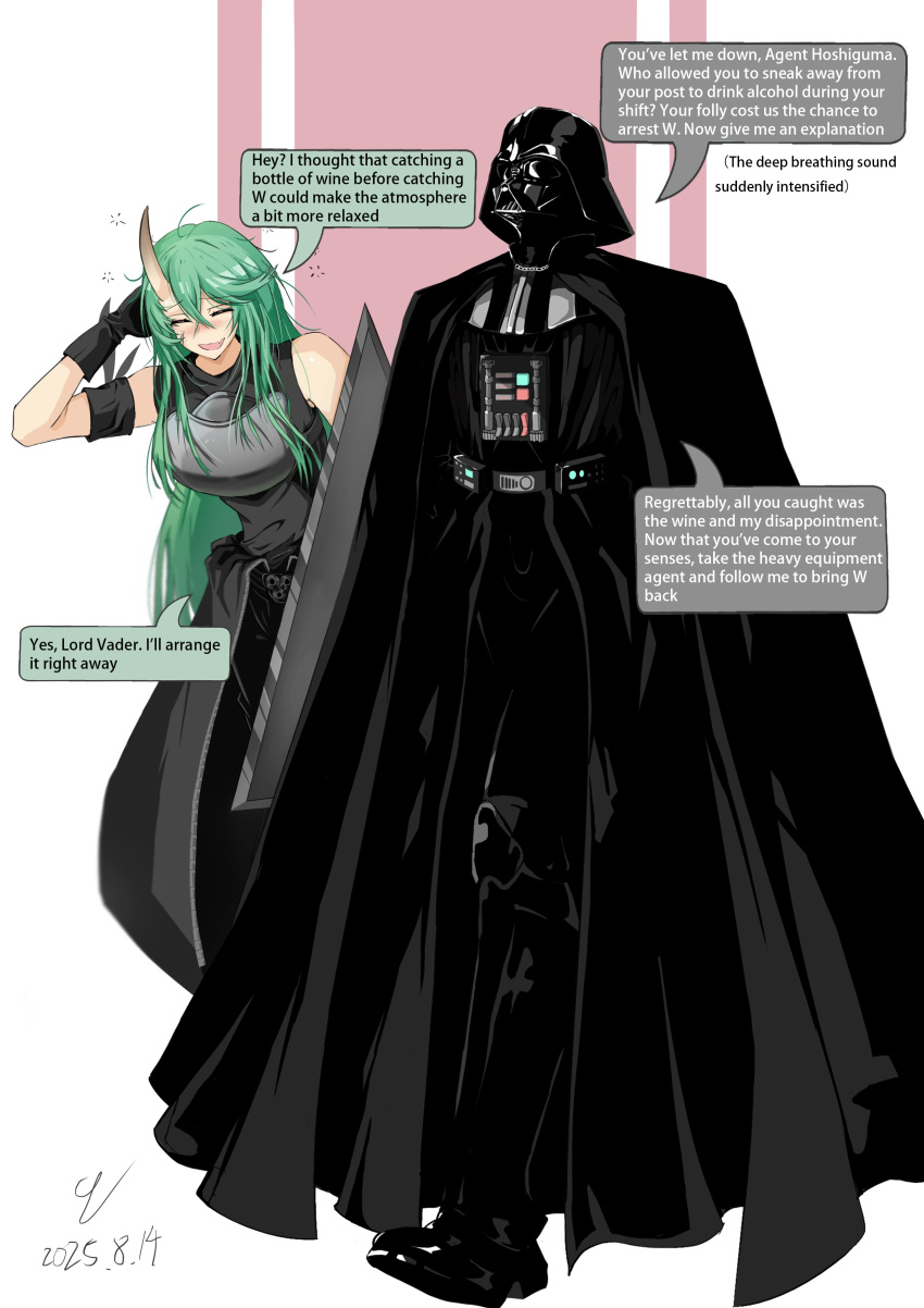 1boy, 1girl, absurdres, arknights, arm_behind_head, black_cape, black_gloves, black_pants