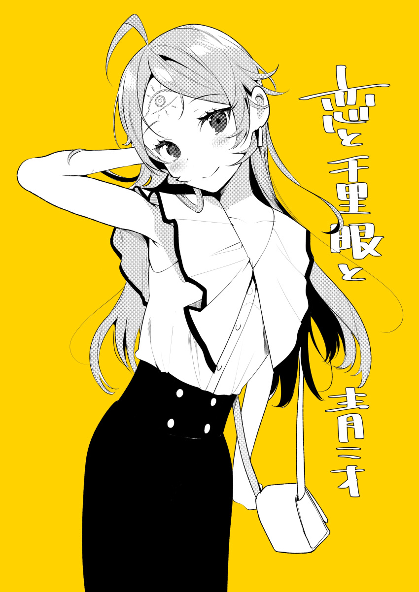 1girl, absurdres, arm_behind_head, bag, chihaya_senri, closed_mouth, collarbone, commentary_request