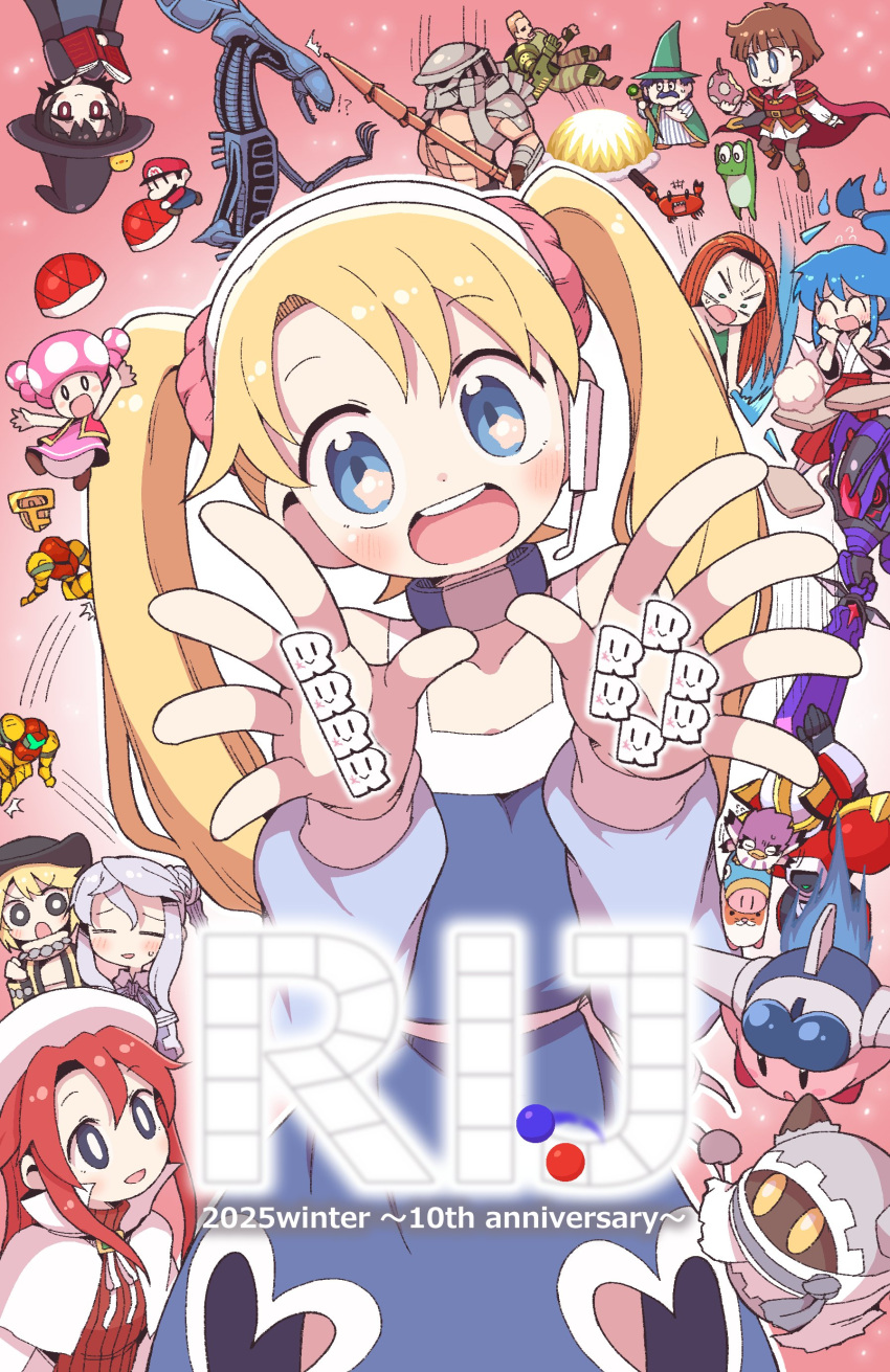 !?, ^^^, a_dance_of_fire_and_ice, absurdres, alien, alien_(1979), alien_(series), alien_queen