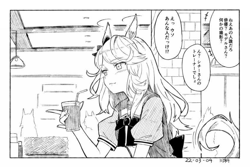 1girl, animal_ears, back_bow, border, bow, bowtie, closed_mouth, commentary_request