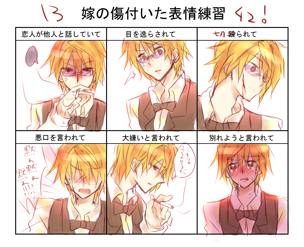 0419_1030, anger_vein, bad_id, blonde_hair, blood, bowtie, brown_eyes, cigarette