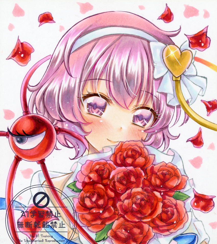 1girl, alternate_costume, blush, bouquet, closed_mouth, commentary, dress, falling_petals, flower, hairband, hashtag-only_commentary, highres, holding, holding_bouquet, komeiji_satori, looking_at_viewer, marker_(medium), nekofish666, open_mouth, petals, pink_eyes, pink_hair, red_flower, red_petals, red_rose, rose, short_hair, smile, solo, touhou, traditional_media, twitter_username, upper_body, watermark, wedding_dress, white_hairband