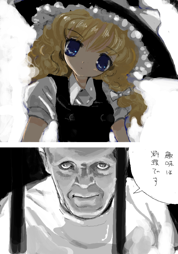 blue_eyes, crossover, hannibal_lecter, head_tilt, juuyon, kirisame_marisa, monochrome, silence_of_the_lambs