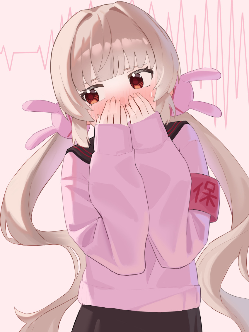 1girl, absurdres, armband, black_sailor_collar, black_skirt, blonde_hair, blush, commentary