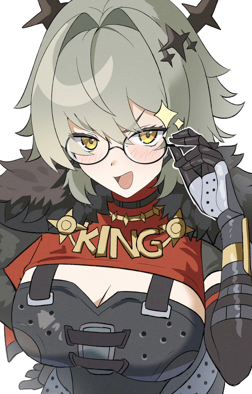 1girl, bibitapel, caesar_king_(zenless_zone_zero), glasses, long_hair, open_mouth, zenless_zone_zero