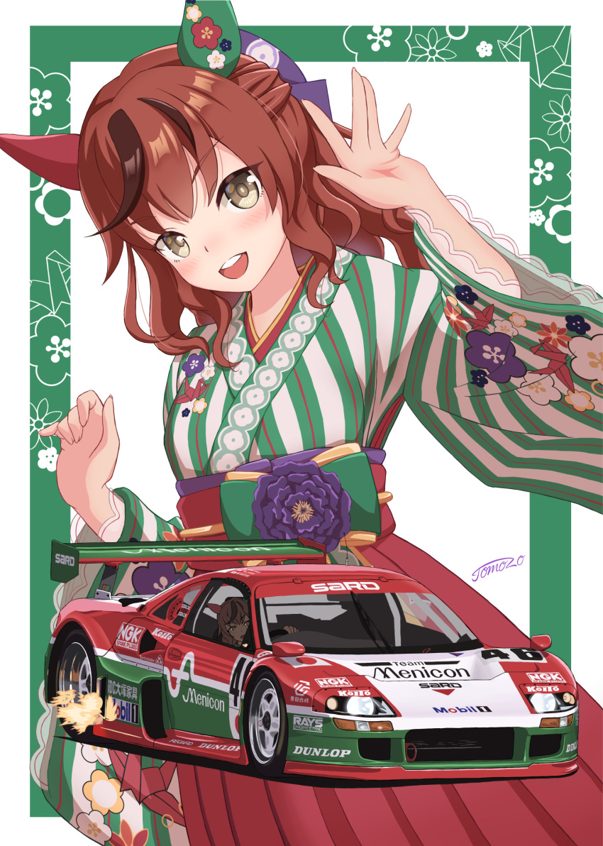 1girl, animal_ears, blush, brown_eyes, brown_hair, car, commentary_request, ear_covers