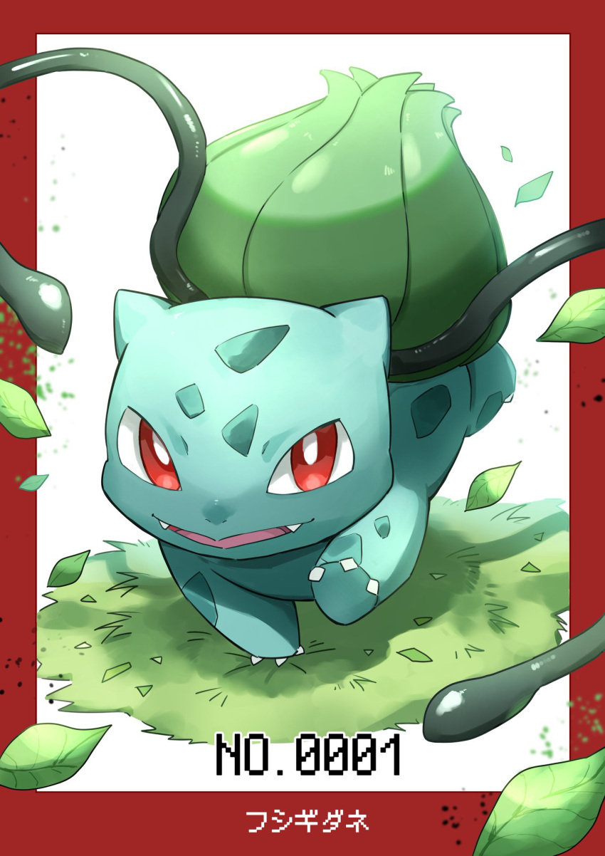 :d, bright_pupils, bulbasaur, character_name, claws, commentary_request, fangs, highres