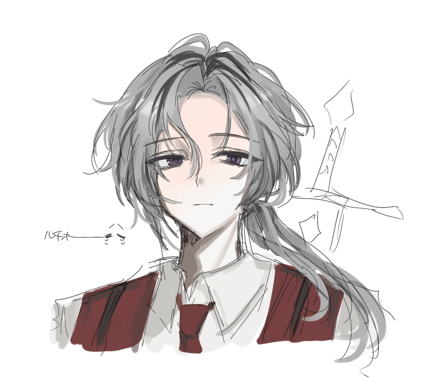 1boy, collared_shirt, commentary_request, highres, limbus_company, long_hair, lucio_(project_moon), necktie