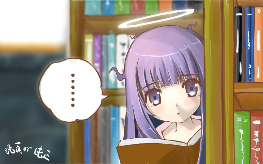blush, book, bookshelf, colored, goddess, halo, highres, kami_nomi_zo_shiru_sekai, library, manga, minerva_(kami_nomi_zo_shiru_sekai), minerva_(kaminomi), photoshop, purple_eyes, purple_hair, spoilers, violet_eyes, wakaki_tamiki