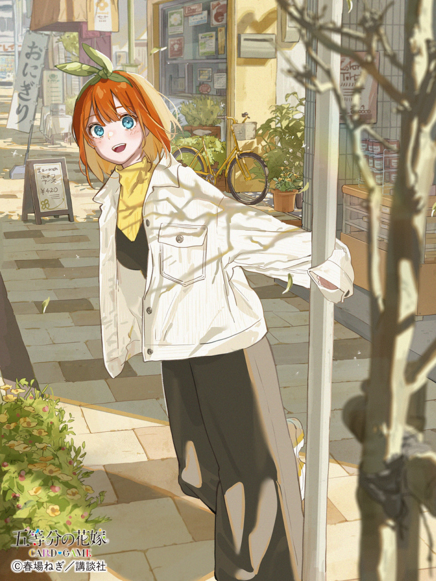 1girl, banner, bicycle, black_dress, blue_eyes, blush, building, commentary_request