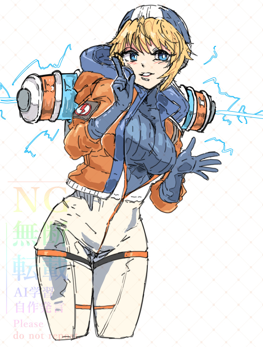 1girl, absurdres, animification, apex_legends, blonde_hair, blue_bodysuit, blue_eyes, blue_gloves