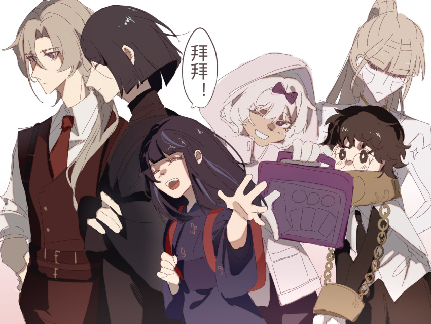 2boys, 4girls, albina_(project_moon), araya_(project_moon), bag, belt, black_eyes, black_hair