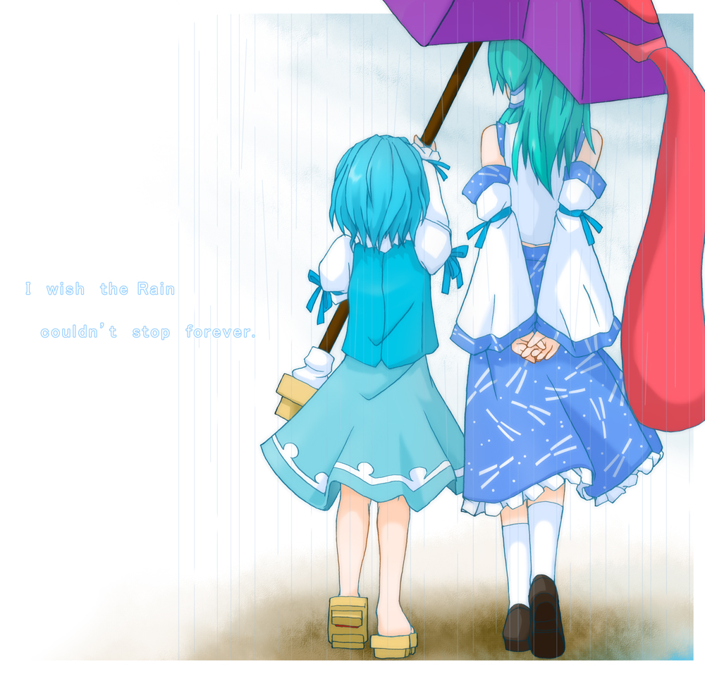 blue_hair, detached_sleeves, eku, engrish, from_behind, geta, green_hair, height_difference, karakasa_obake, kochiya_sanae, long_hair, multiple_girls, no_socks, rain, ranguage, short_hair, skirt, tatara_kogasa, tongue, touhou, umbrella