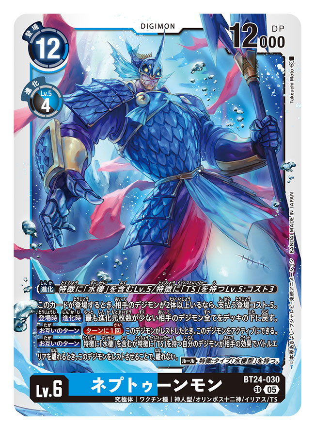 1boy, air_bubble, armor, artist_name, blue_armor, blue_helmet, bubble, card_(medium)