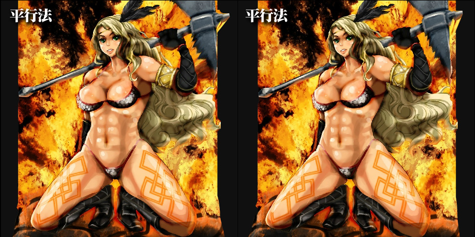 amazon_(dragon's_crown), amazon_(dragon's_crown), armlet, armor, axe, bikini_armor, blonde_hair, boots