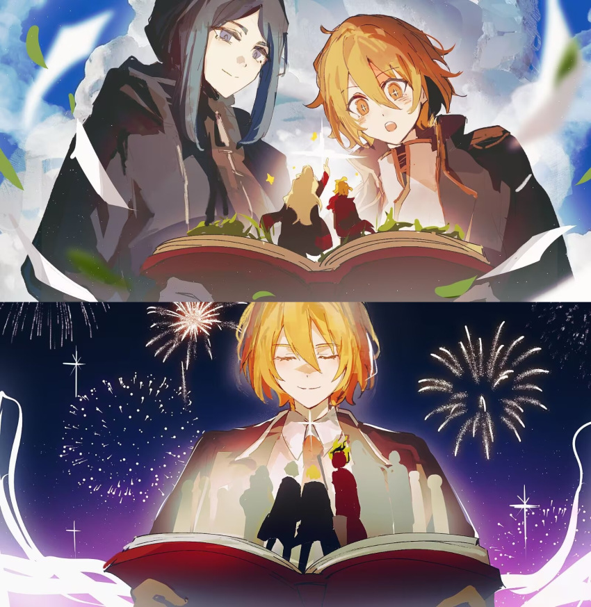 +_+, 1other, 6+boys, 6+girls, :d, aerial_fireworks, bags_under_eyes, bari_(project_moon)