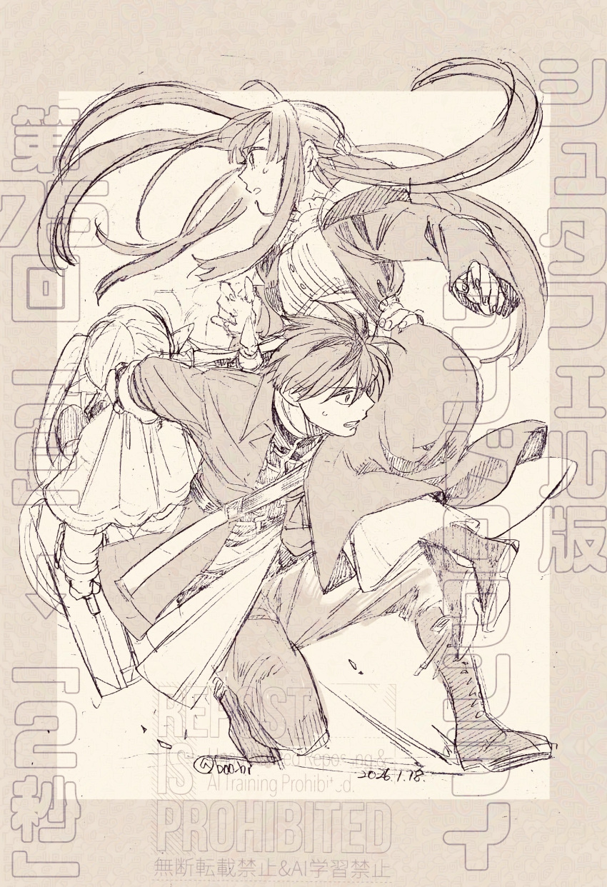 1boy, 2girls, absurdres, arm_around_waist, boo_br, boots, breasts, cape
