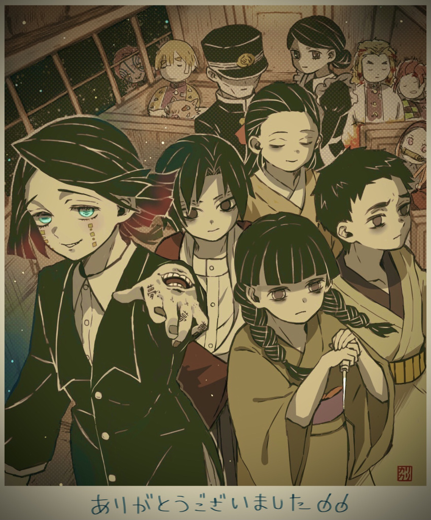 agatsuma_zenitsu, akaza_(kimetsu_no_yaiba), apron, aqua_eyes, asymmetrical_bangs, bags_under_eyes, bit_gag, black_dress, black_hair, black_hat, black_jacket, blonde_hair, blunt_bangs, braid, braid_girl_(enmu's_recruits), brown_eyes, brown_kimono, buttons, character_request, closed_eyes, closed_mouth, colored_tips, commentary_request, curtained_hair, demon_boy, demon_girl, demon_slayer_uniform, dress, enmu_(kimetsu_no_yaiba), everyone, expressionless, facial_mark, facial_tattoo, finger_tattoo, frilled_apron, frills, from_above, gag, grey_pants, grin, hair_bun, hand_mouth, hand_on_window, hashibira_inosuke, hat, highres, holding_ice_pick, incoming_attack, jacket, japanese_clothes, kamado_nezuko, kamado_tanjirou, kanji_tattoo, karikari_(pixiv42147188), kimetsu_no_yaiba, kimono, light_particles, long_sleeves, looking_ahead, looking_at_viewer, low_twin_braids, maid, male_focus, medium_hair, multicolored_hair, open_mouth, outstretched_arm, own_hands_together, pants, parted_bangs, pink_eyes, pinstripe_pants, pinstripe_pattern, purple_sash, reaching, reaching_towards_viewer, rengoku_kyoujurou, sash, short_hair, signature, sitting, sleeping, smile, standing, suit_jacket, symbol-shaped_pupils, tattoo, tears_facial_mark, teeth, thick_eyebrows, train_interior, trap, tuberculosis_boy_(enmu's_recruits), twin_braids, two-tone_hair, undershirt, very_short_hair, white_apron, window, yellow_kimono_boy_(enmu's_recruits)