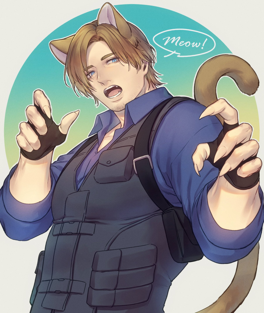 1boy, animal_ears, beard_stubble, black_gloves, black_vest, blonde_hair, blue_eyes, blue_shirt, border, cat_boy, cat_ears, cat_tail, claws, collared_shirt, commentary_request, dbox_2525, facial_hair, fingerless_gloves, fingernails, gloves, highres, kemonomimi_mode, leon_s._kennedy, looking_at_viewer, male_focus, meowing, open_mouth, parted_bangs, resident_evil, resident_evil_6, sharp_fingernails, shirt, short_hair, sleeves_rolled_up, smile, solo, stubble, tail, upper_body, vest, white_border