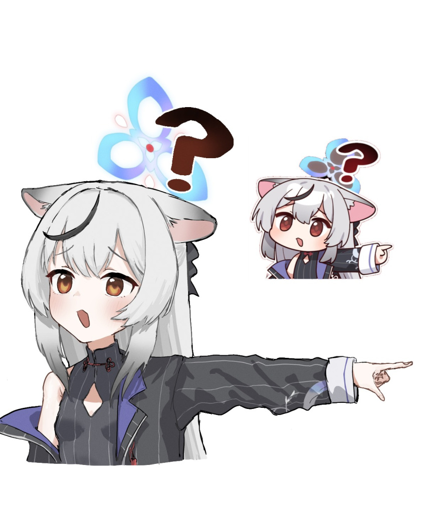 1girl, ?, animal_ears, black_hair, black_jacket, blue_archive, blue_halo, breasts, brown_eyes, commentary_request, dejigura, grey_hair, halo, highres, jacket, kokona_(blue_archive), long_hair, long_sleeves, multicolored_hair, open_mouth, pointing, pointing_to_the_side, simple_background, single_bare_shoulder, single_off_shoulder, small_breasts, streaked_hair, white_background