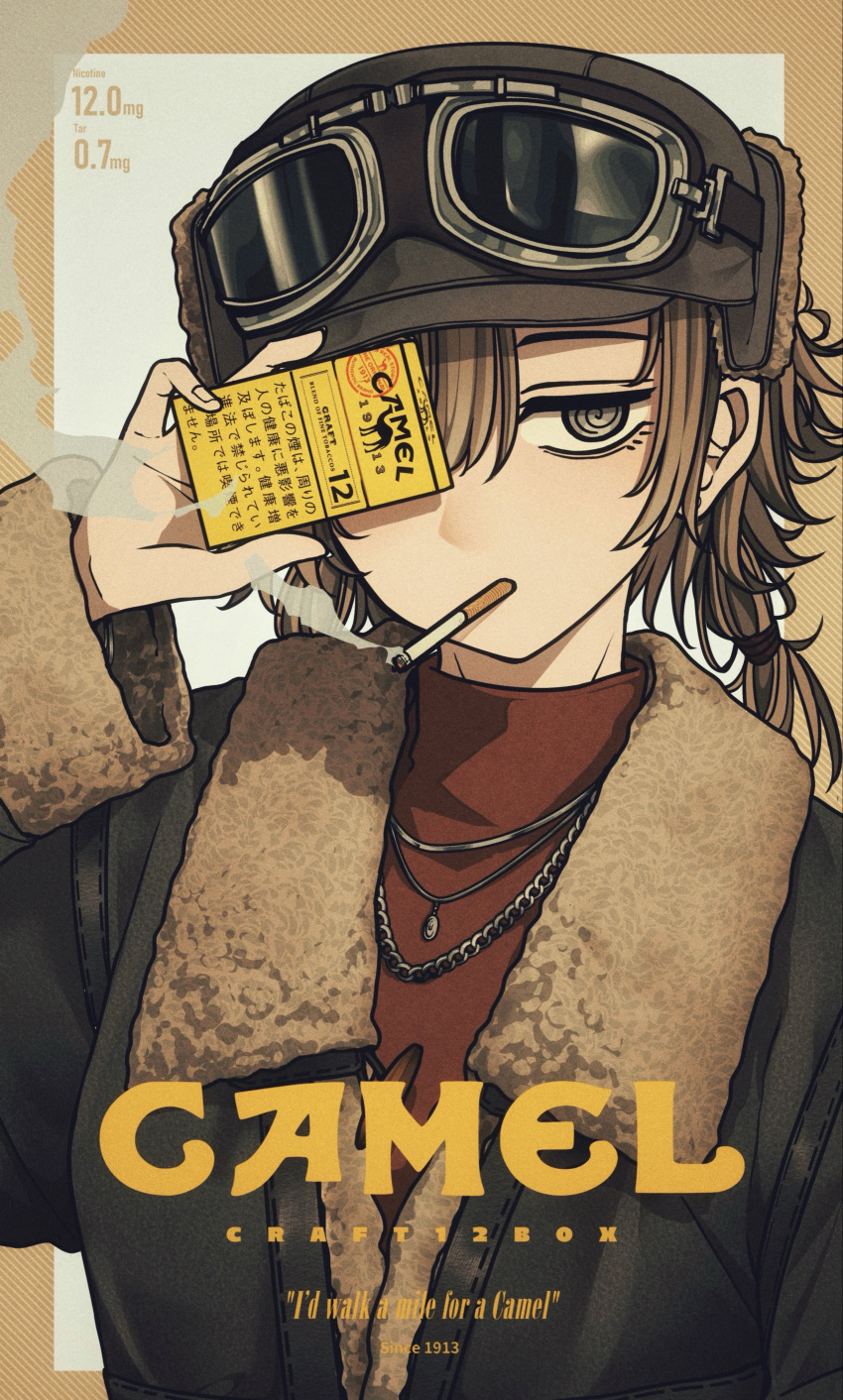 1girl, absurdres, brown_hair, camel_(cigarettes), cigarette, cigarette_pack, commentary_request, fake_ad