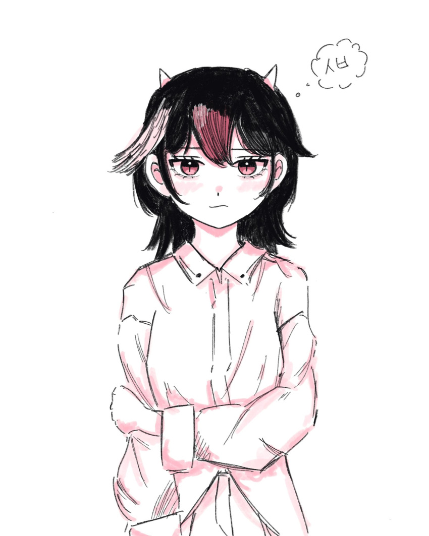1girl, black_hair, blush, collared_shirt, commentary_request, cone_horns, cowboy_shot, expressionless