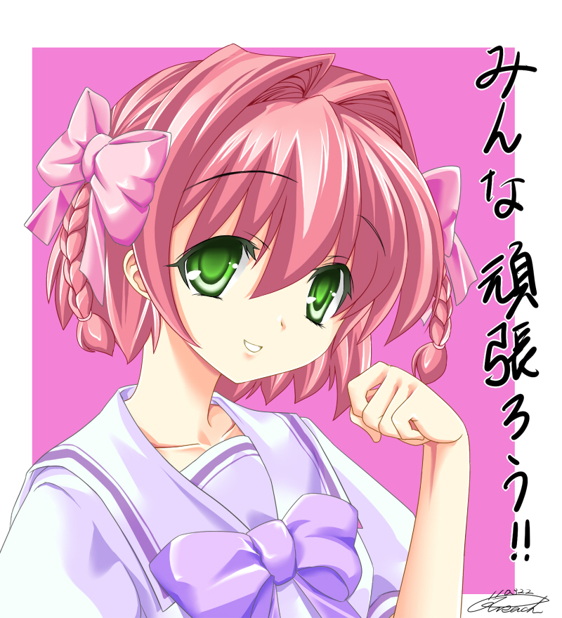 kimi_ga_nozomu_eien, kisachi, red_hair, redhead, school_uniform, serafuku, short_hair, suzumiya_haruka
