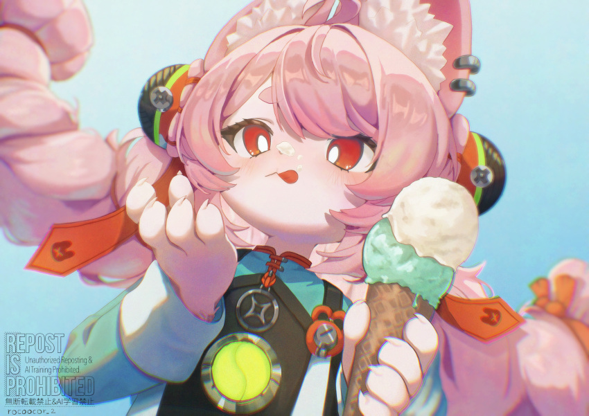 1girl, animal_ear_fluff, animal_ears, braid, commentary_request, food, furry, furry_female