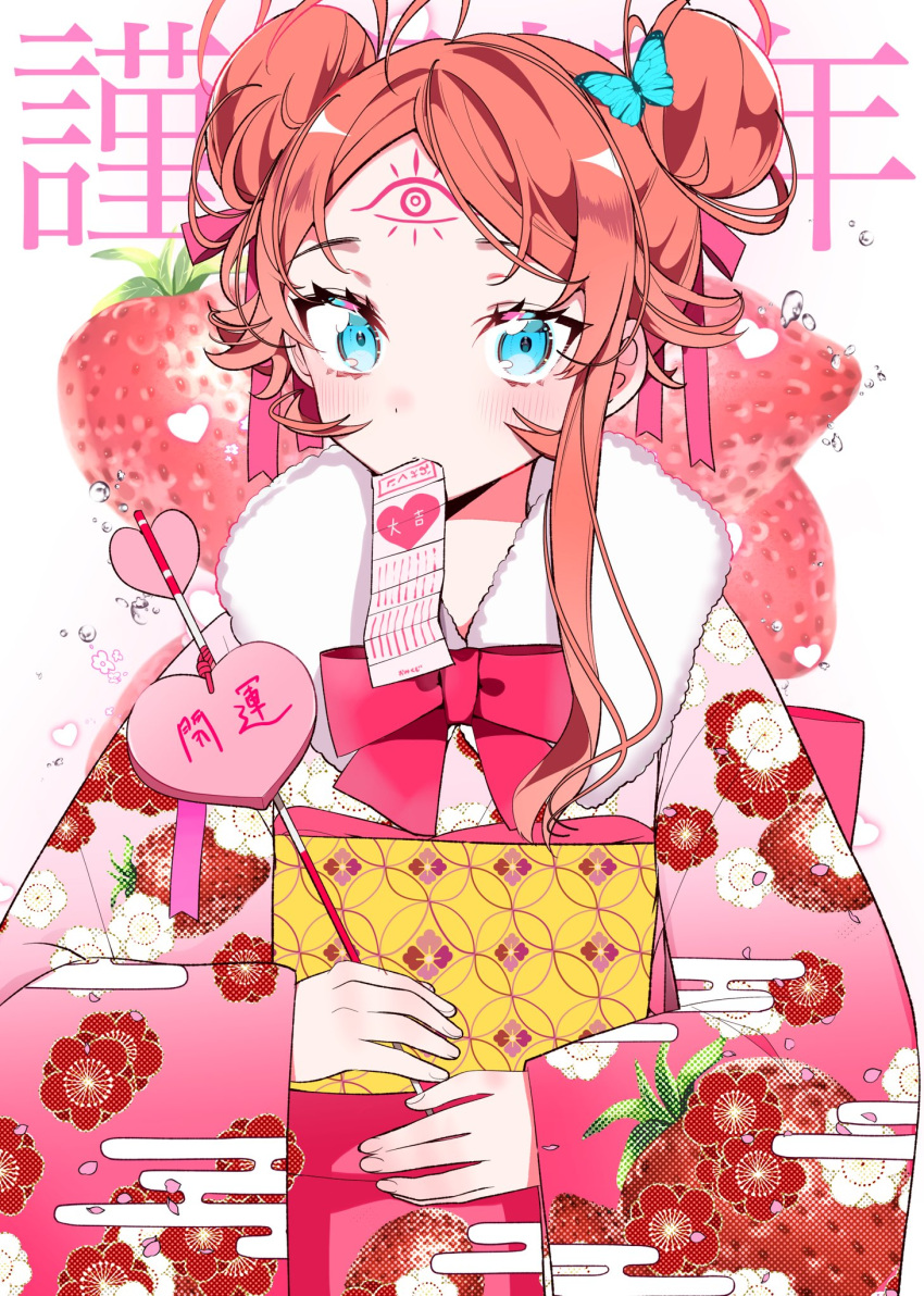 1girl, arrow_(projectile), blue_butterfly, blue_eyes, bow, bowtie, bug, butterfly