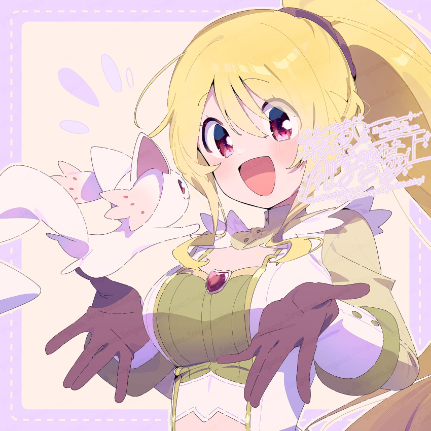 1girl, black_gloves, black_scrunchie, blonde_hair, border, breasts, brooch, buttons