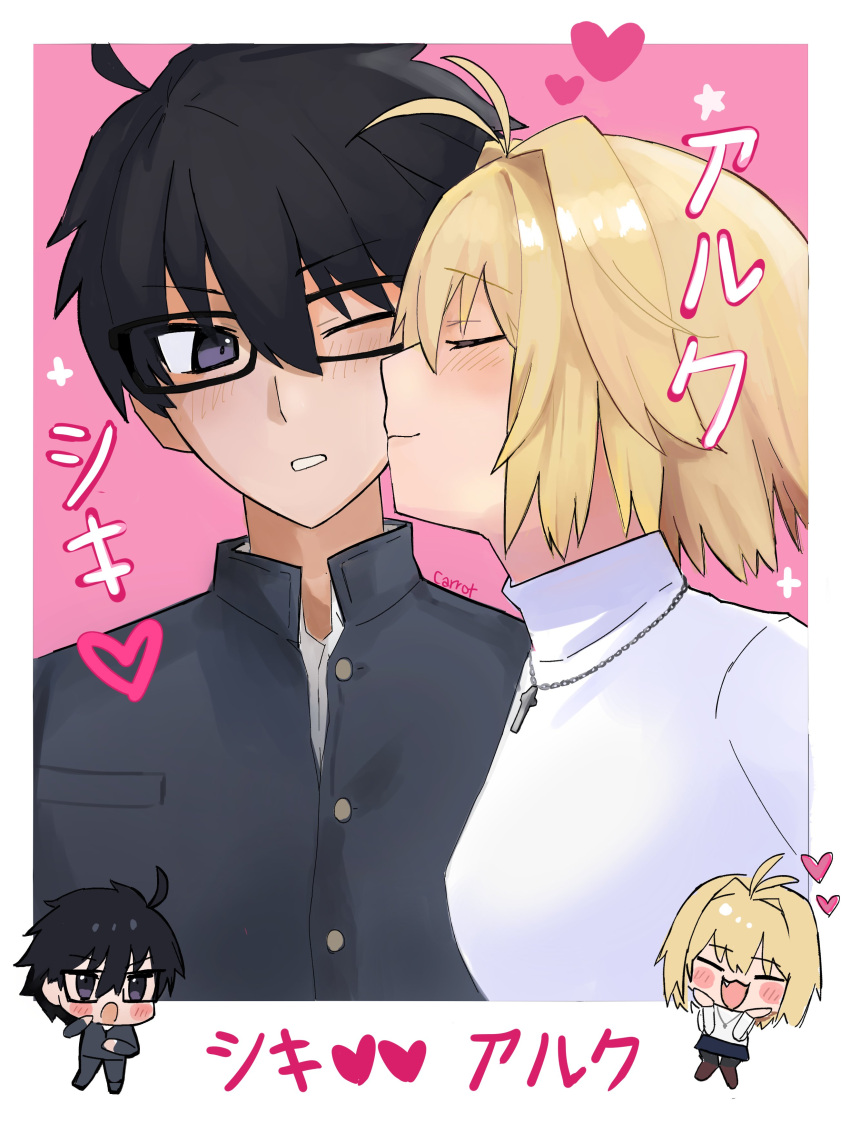 1boy, 1girl, absurdres, ahoge, arcueid_brunestud, black_hair, blush, carrotyeh