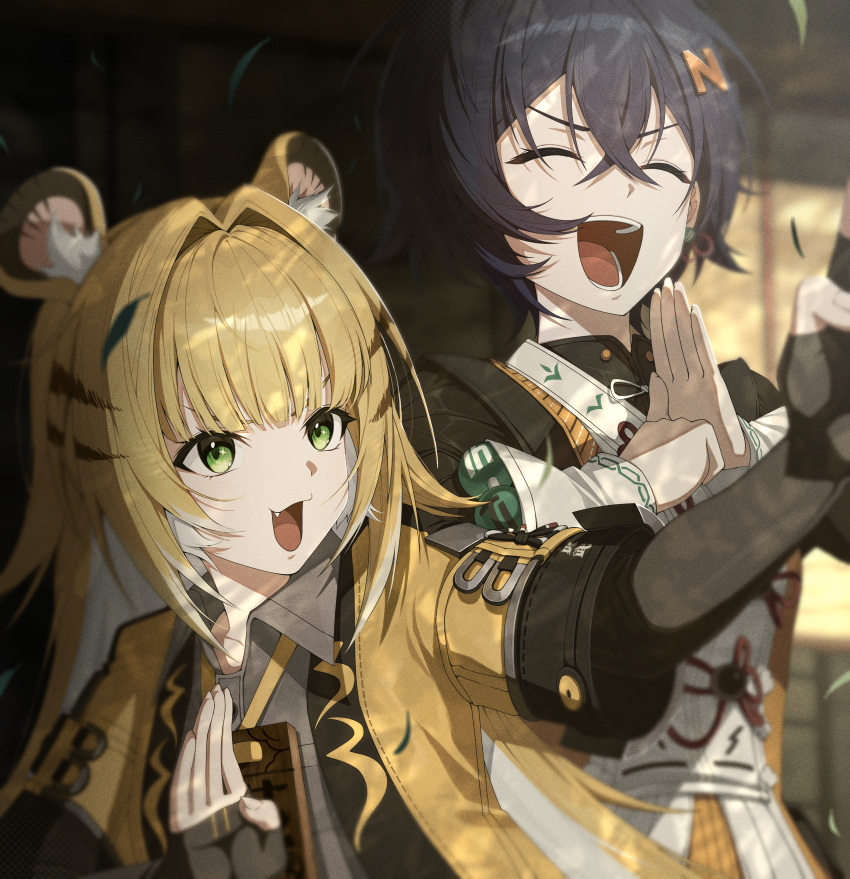 :d, absurdres, animal_ears, bead_bracelet, beads, belle_(delicate_sunlight)_(zenless_zone_zero), belle_(zenless_zone_zero), black_hair