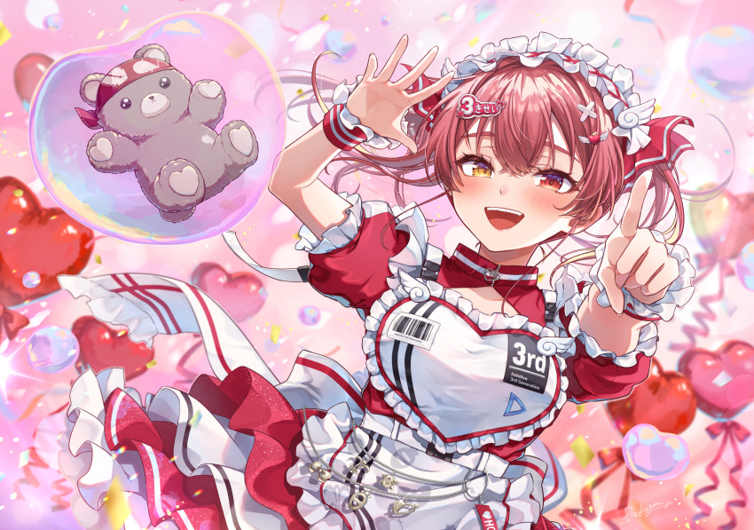1girl, absurdres, apron, balloon, blush, commentary_request, cowboy_shot, dakuryuu