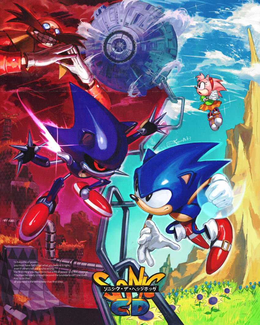 1girl, 3boys, absurdres, amy_rose, animal_ears, animal_nose, armor, arms_up