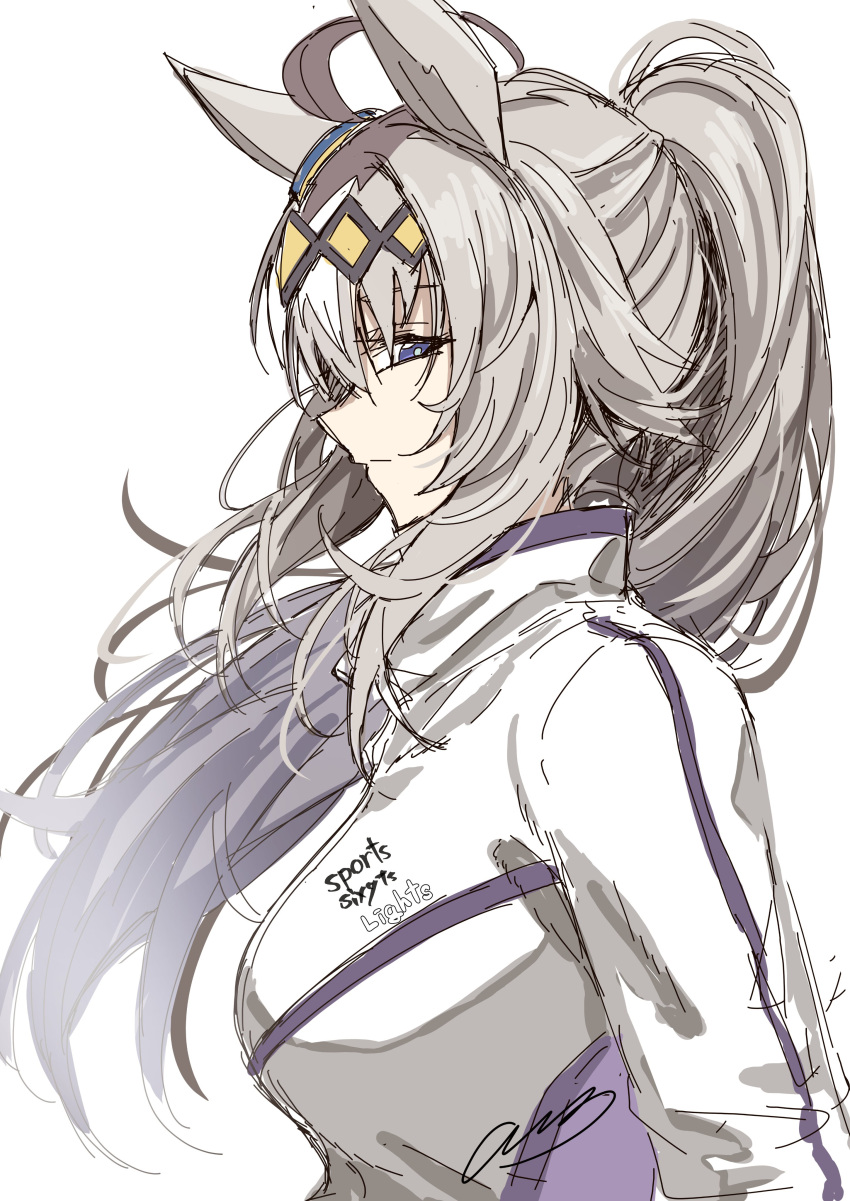 1girl, absurdres, amaxa, animal_ears, blue_eyes, closed_mouth, commentary_request, grey_hair, hairband, highres, horse_ears, horse_girl, jacket, long_hair, looking_at_viewer, oguri_cap_(umamusume), ponytail, signature, simple_background, solo, track_jacket, umamusume, umamusume:_cinderella_gray, white_background