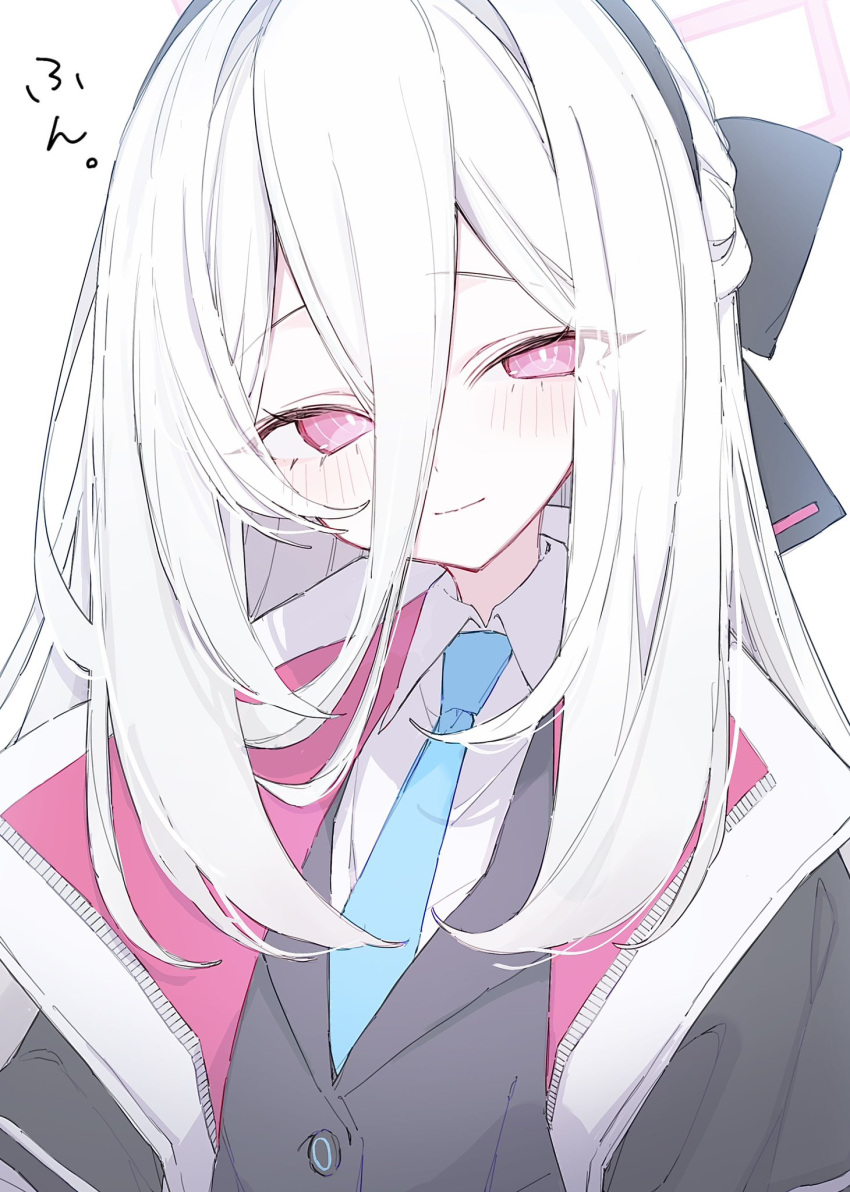 1girl, blue_archive, blue_necktie, blush, closed_mouth, commentary_request, hair_between_eyes, halo