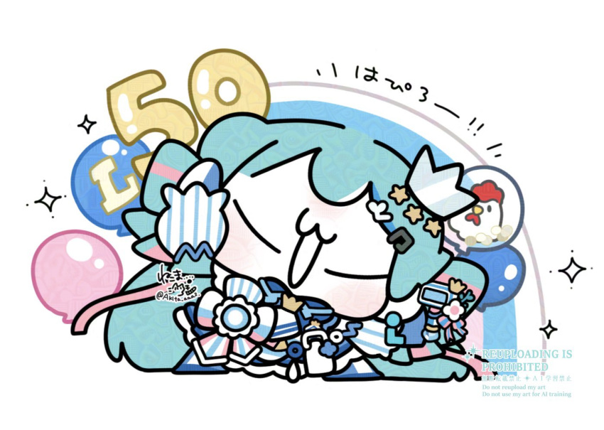 1girl, :3, adversarial_noise, akita_aaa, aqua_hair, balloon, bird, blush