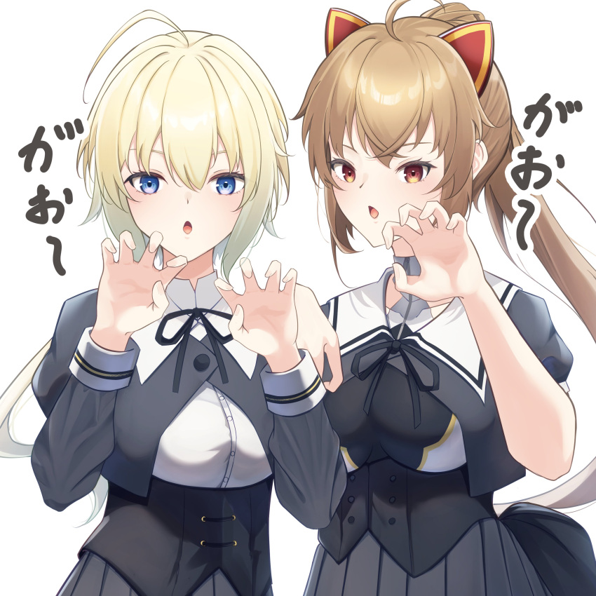 2girls, absurdres, ahoge, amano_soraha, animal_ears, assault_lily, black_ribbon, black_shirt