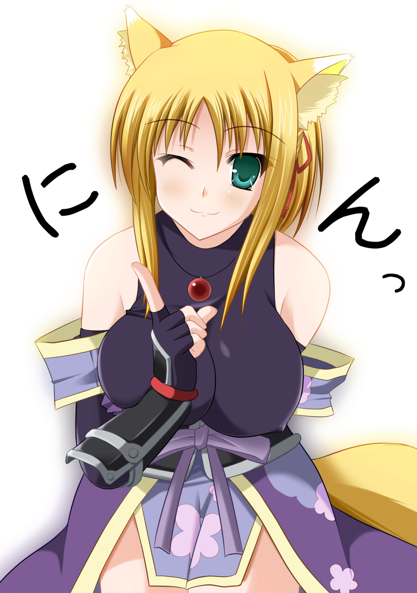 animal_ears, blonde_hair, breasts, cleavage, dog_days, dog_ears, dog_tail, fingerless_gloves