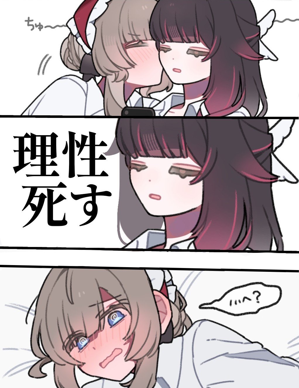 22_rink, 2girls, @_@, black_hair, blue_eyes, blush, bonnet, brown_hair