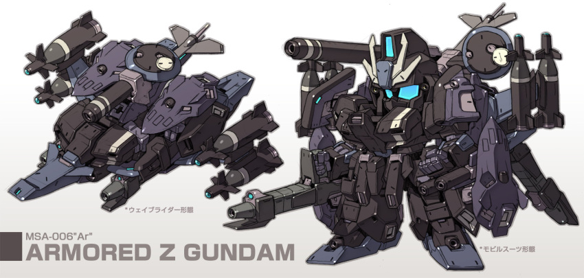 alternate_color, armor, beam_cannon, beam_rifle, blue_eyes, chibi, color_variation, commentary_request